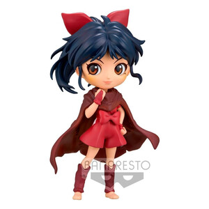 Bandai Yashahime Princess Half-Demon QPosket Petit Mini Figure Moroha 