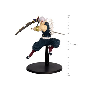 Bandai Demon Slayer Kimetsu no Yaiba Vibration Stars Limited Tengen Uzui II 