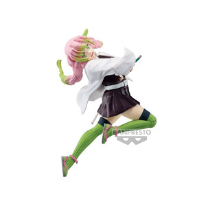 Bandai Demon Slayer Kimetsu No Yaiba Vibration Stars Mitsuri Kanroji 