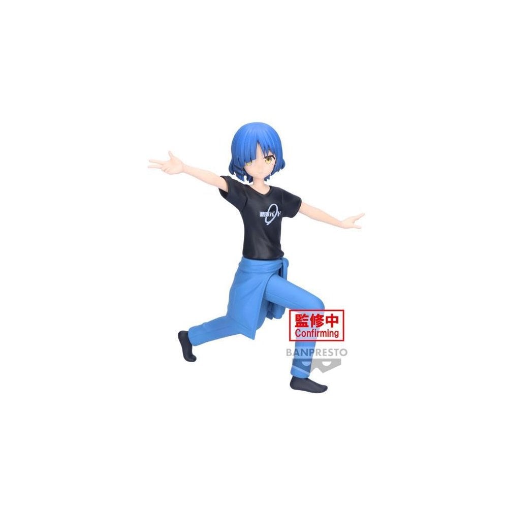 Bandai Bocchi the Rock! Ryo Yamada Vol 2. 