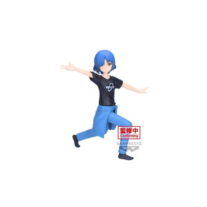 Bandai Bocchi the Rock! Ryo Yamada Vol 2. 