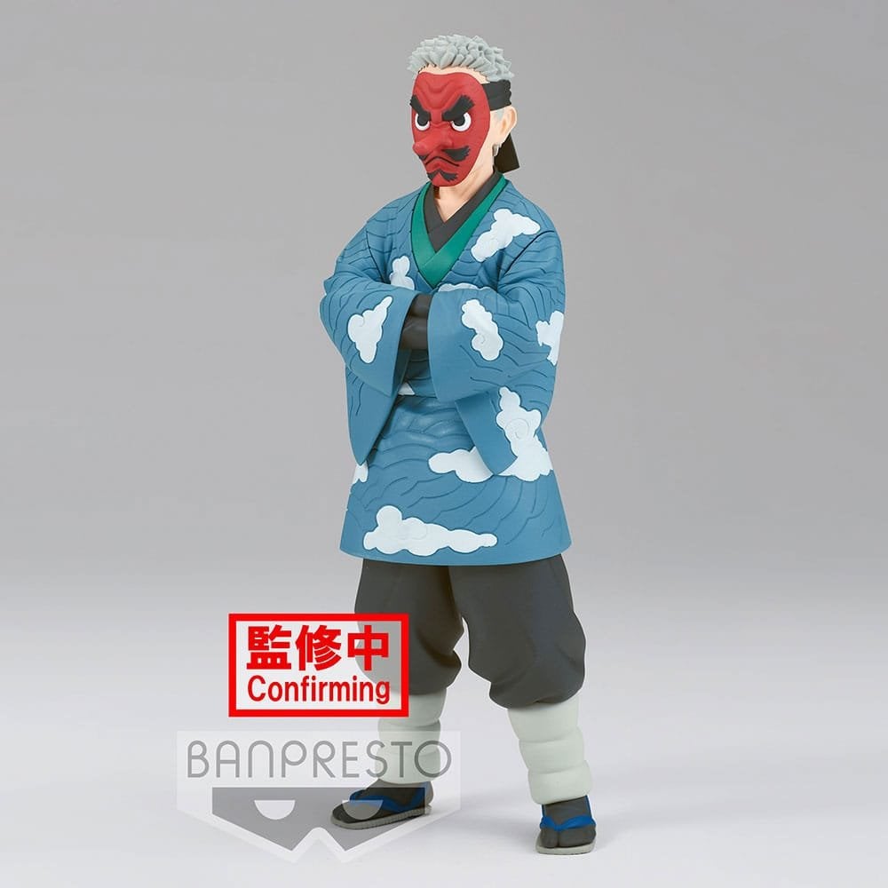 Bandai Demon Slayer Kimetsu no Yaiba Vol. 24 Sakonji Urokodaki 