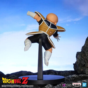 Bandai Dragon Ball G x materia The Krillin 