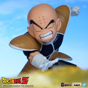 Bandai Dragon Ball G x materia The Krillin 