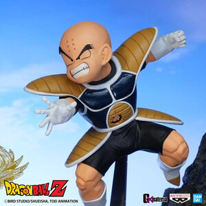 Bandai Dragon Ball G x materia The Krillin 