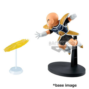 Bandai Dragon Ball G x materia The Krillin 