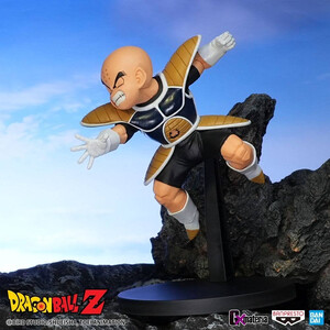 Bandai Dragon Ball G x materia The Krillin 