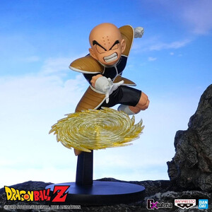 Bandai Dragon Ball G x materia The Krillin 