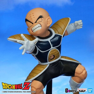 Bandai Dragon Ball G x materia The Krillin 