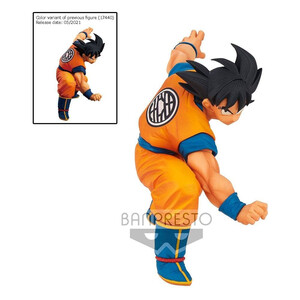 Bandai Dragon Ball Super Son Goku Fes Son Goku 