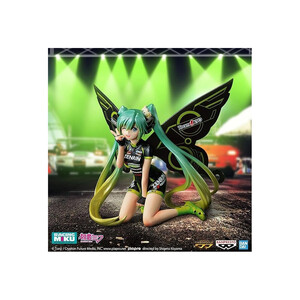 Bandai Hatsune Miku Racing Miku 2017 Team Ukyo Cheering Figure 