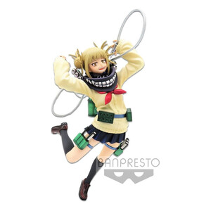 Bandai My Hero Academia Chronicle Vol. 5 Himiko Toga 
