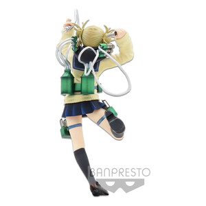 Bandai My Hero Academia Chronicle Vol. 5 Himiko Toga 