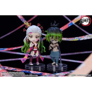 Bandai Tamashii Nations Demon Slayer Kimetsu no Yaiba Figuarts Mini 2-Pack Daki & Gyutaro 