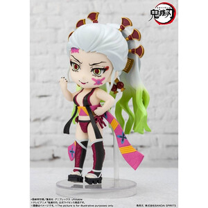 Bandai Tamashii Nations Demon Slayer Kimetsu no Yaiba Figuarts Mini 2-Pack Daki & Gyutaro 