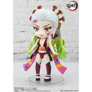 Bandai Tamashii Nations Demon Slayer Kimetsu no Yaiba Figuarts Mini 2-Pack Daki & Gyutaro 