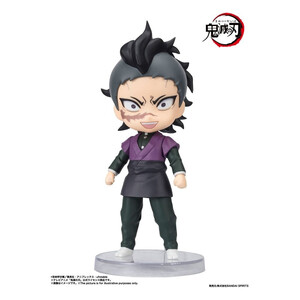 Bandai Demon Slayer Kimetsu no Yaiba Figuarts Mini Genya 