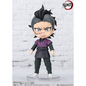 Bandai Demon Slayer Kimetsu no Yaiba Figuarts Mini Genya 