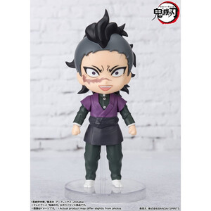 Bandai Demon Slayer Kimetsu no Yaiba Figuarts Mini Genya 