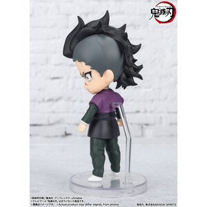 Bandai Demon Slayer Kimetsu no Yaiba Figuarts Mini Genya 