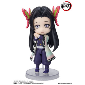 Bandai Demon Slayer Kimetsu no Yaiba Figuarts Mini Kanae Kocho 