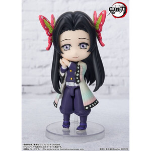 Bandai Demon Slayer Kimetsu no Yaiba Figuarts Mini Kanae Kocho 