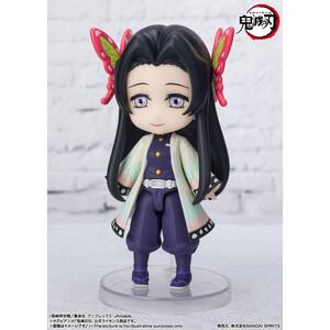 Bandai Demon Slayer Kimetsu no Yaiba Figuarts Mini Kanae Kocho 