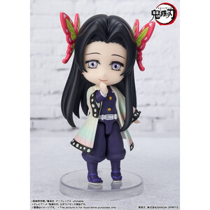Bandai Demon Slayer Kimetsu no Yaiba Figuarts Mini Kanae Kocho 