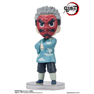 Bandai Demon Slayer Kimetsu no Yaiba Figuarts Mini Sakonji Urokodaki 