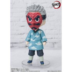 Bandai Demon Slayer Kimetsu no Yaiba Figuarts Mini Sakonji Urokodaki 