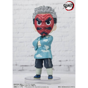 Bandai Demon Slayer Kimetsu no Yaiba Figuarts Mini Sakonji Urokodaki 