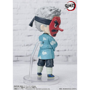 Bandai Demon Slayer Kimetsu no Yaiba Figuarts Mini Sakonji Urokodaki 
