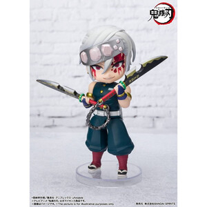 Bandai Demon Slayer Kimetsu no Yaiba Figuarts Mini Tengen Uzui Sound Breathing 