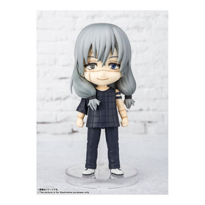 Bandai Jujutsu Kaisen Figuarts Mini Mahito 