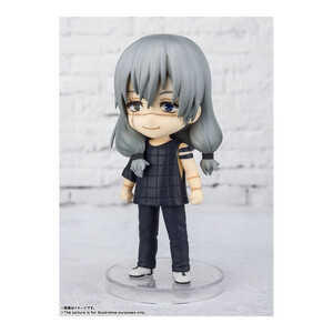Bandai Jujutsu Kaisen Figuarts Mini Mahito 