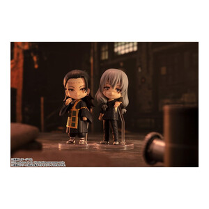 Bandai Jujutsu Kaisen Figuarts Mini Mahito 