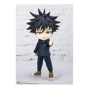 Bandai Jujutsu Kaisen Figuarts Mini Megumi Fushiguro 