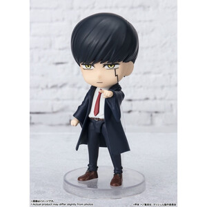 Bandai Mashle Magic and Muscles Figuarts Mini Mash Burnedead 