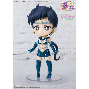 Bandai Pretty Guardian Sailor Moon Cosmos The Movie Figuarts Mini Sailor Star Fighter Cosmos Edition 