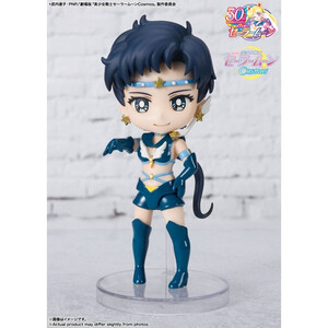 Bandai Pretty Guardian Sailor Moon Cosmos The Movie Figuarts Mini Sailor Star Fighter Cosmos Edition 