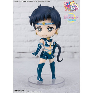 Bandai Pretty Guardian Sailor Moon Cosmos The Movie Figuarts Mini Sailor Star Fighter Cosmos Edition 
