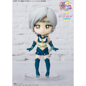 Bandai Pretty Guardian Sailor Moon Cosmos The Movie Figuarts Mini Sailor Star Healer Cosmos Edition 