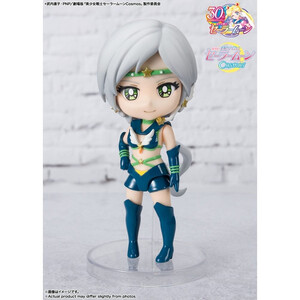 Bandai Pretty Guardian Sailor Moon Cosmos The Movie Figuarts Mini Sailor Star Healer Cosmos Edition 