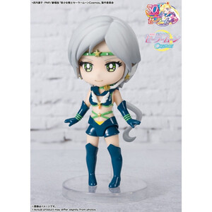 Bandai Pretty Guardian Sailor Moon Cosmos The Movie Figuarts Mini Sailor Star Healer Cosmos Edition 