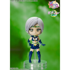 Bandai Pretty Guardian Sailor Moon Cosmos The Movie Figuarts Mini Sailor Star Healer Cosmos Edition 