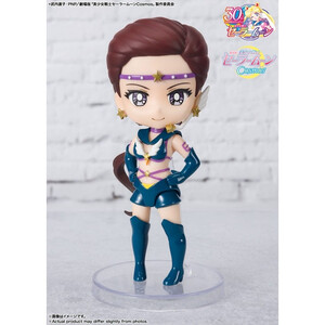 Bandai Pretty Guardian Sailor Moon Cosmos The Movie Figuarts Mini Sailor Star Maker Cosmos Edition 