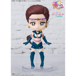 Bandai Pretty Guardian Sailor Moon Cosmos The Movie Figuarts Mini Sailor Star Maker Cosmos Edition 