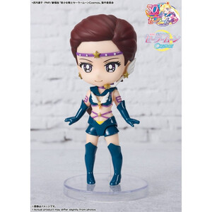 Bandai Pretty Guardian Sailor Moon Cosmos The Movie Figuarts Mini Sailor Star Maker Cosmos Edition 