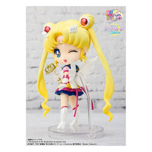 Bandai Sailor Moon Cosmos Figuarts Mini Action Eternal Sailor Moon 