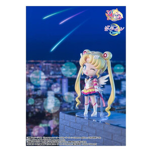 Bandai Sailor Moon Cosmos Figuarts Mini Action Eternal Sailor Moon 